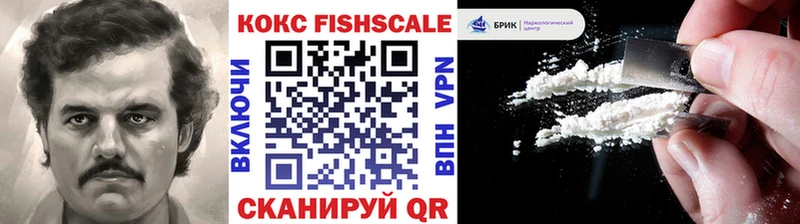 Купить закладку Гашиш  Метамфетамин  Cocaine  Alpha-PVP  Меф мяу мяу  Конопля  Новоржев