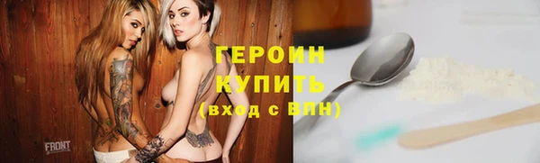 MDMA Premium VHQ Вяземский