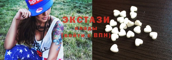 прущая мука Вязьма
