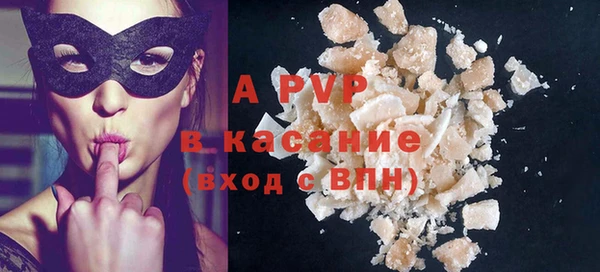 мефедрон VHQ Вязники