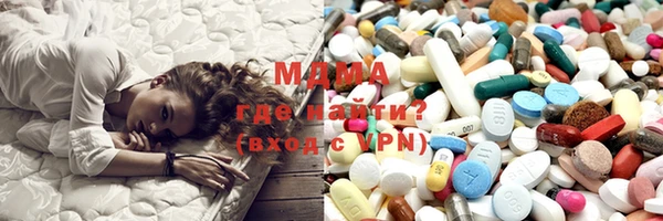 прущая мука Вязьма