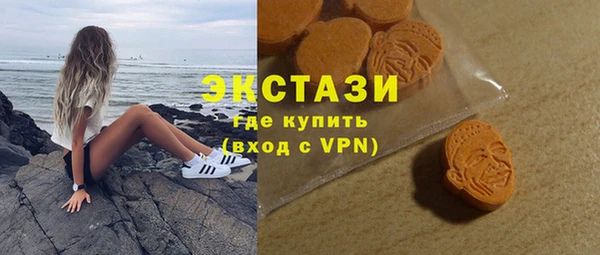 прущая мука Вязьма