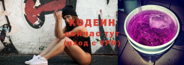 MDMA Premium VHQ Вяземский